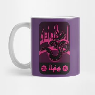 Spiritual Life Mug